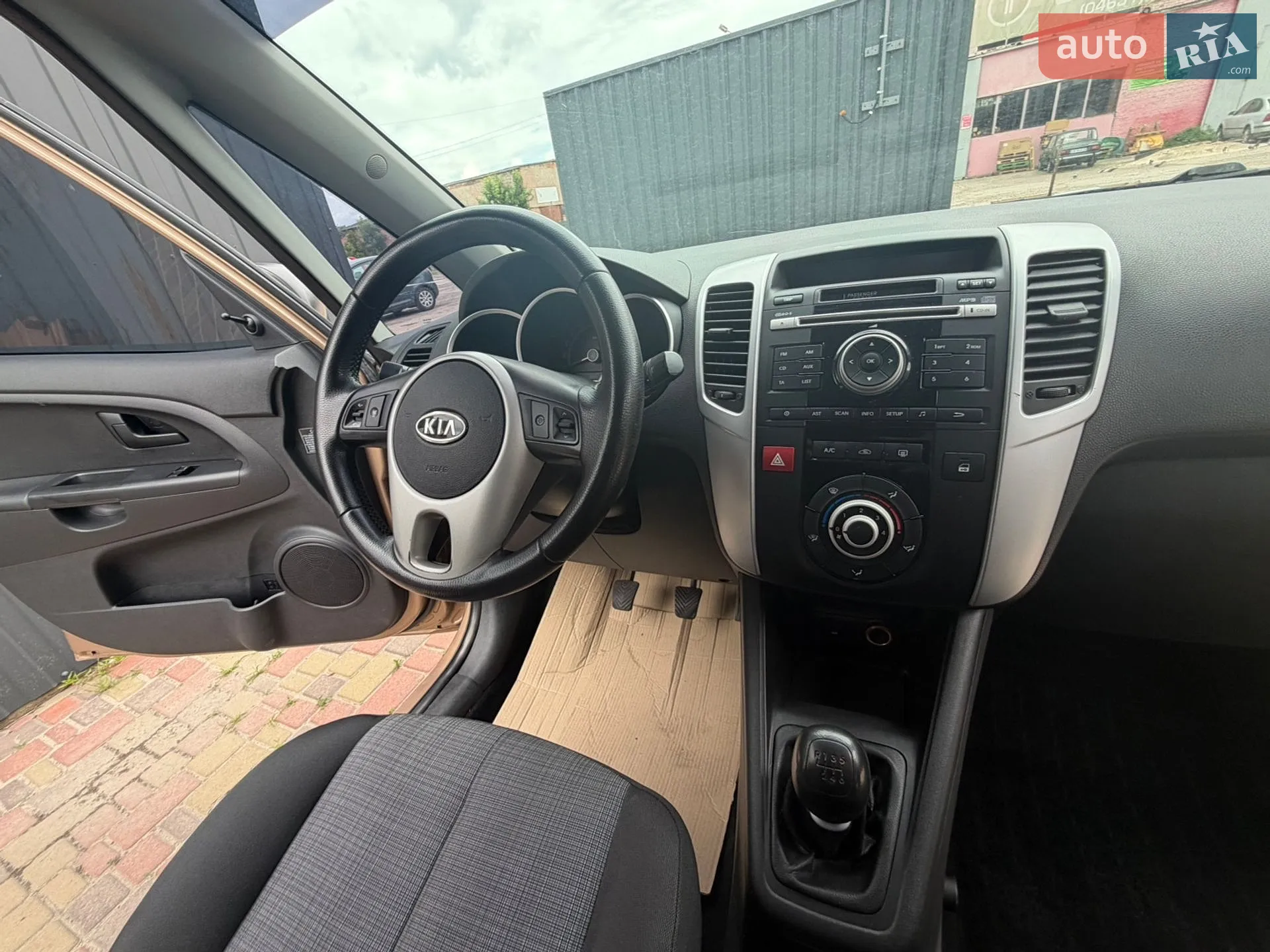 2010 Kia Venga - мініатюра 35