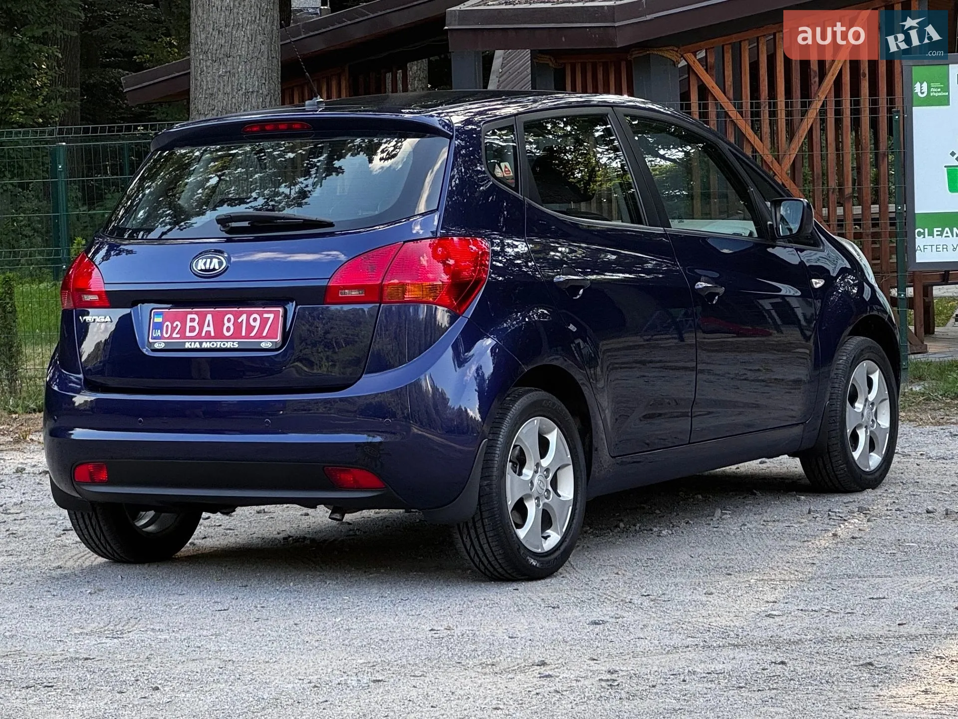 2011 Kia Venga - мініатюра 17