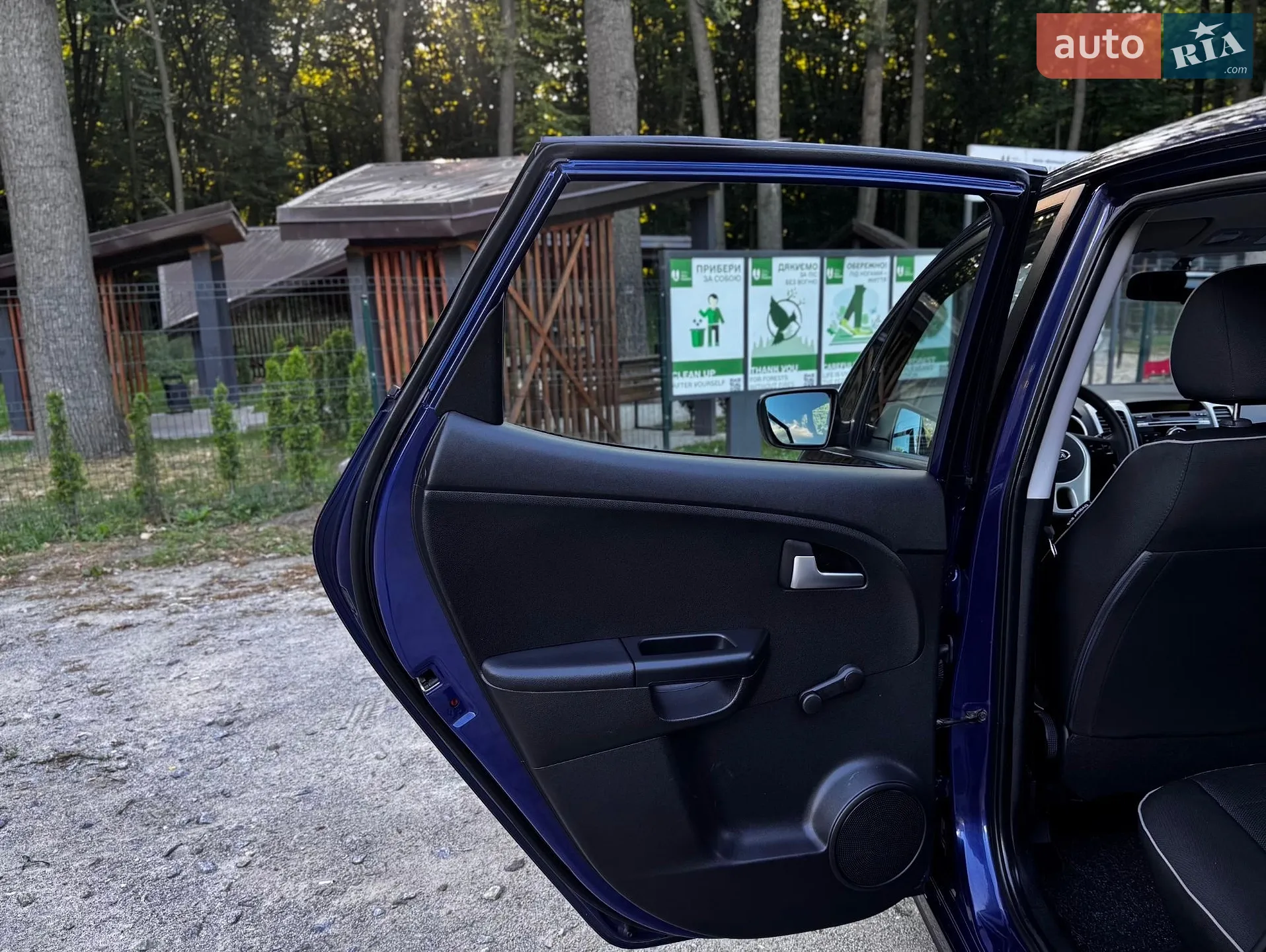 2011 Kia Venga - мініатюра 52