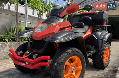 Квадроцикл  утилитарный Kindroad XT 50 2008 в Днепре