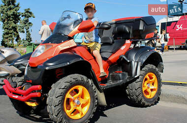 Квадроцикл утилітарний Kindroad XT 50 2008 в Дніпрі