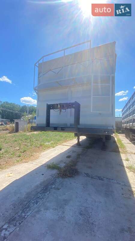 Зерновоз - полуприцеп Kogel S 24 2008 в Кропивницком фото Зерновоз - полуприцеп Kogel S 24 2008 в Кропивницком