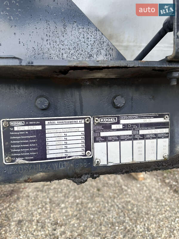 Самосвал полуприцеп Kogel SAAF 2000 в Хусте