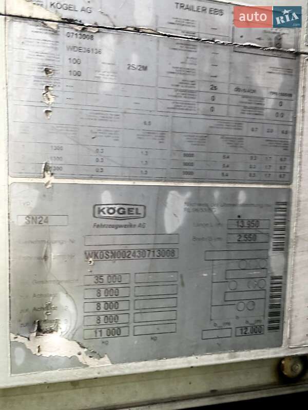 Тентований борт (штора) - напівпричіп Kogel SN 24 2003 в Кам'янському фото 6 Тентований борт (штора) - напівпричіп Kogel SN 24 2003 в Кам'янському