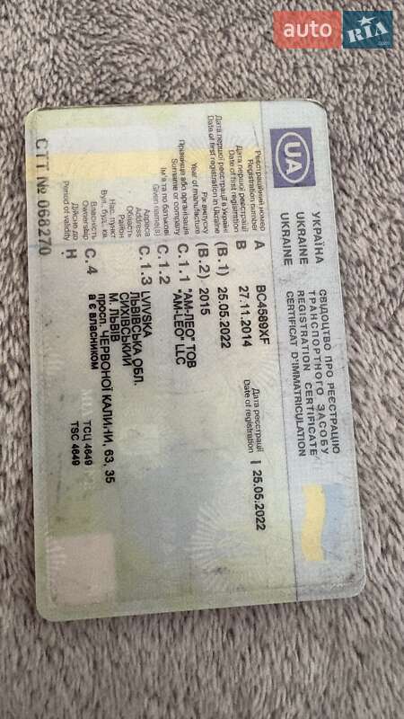 Тентованный борт (штора) - полуприцеп Kogel SN 24 2014 в Львове фото Тентованный борт (штора) - полуприцеп Kogel SN 24 2014 в Львове