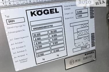 Тентованный борт (штора) - полуприцеп Kogel SN24 2012 в Черновцах