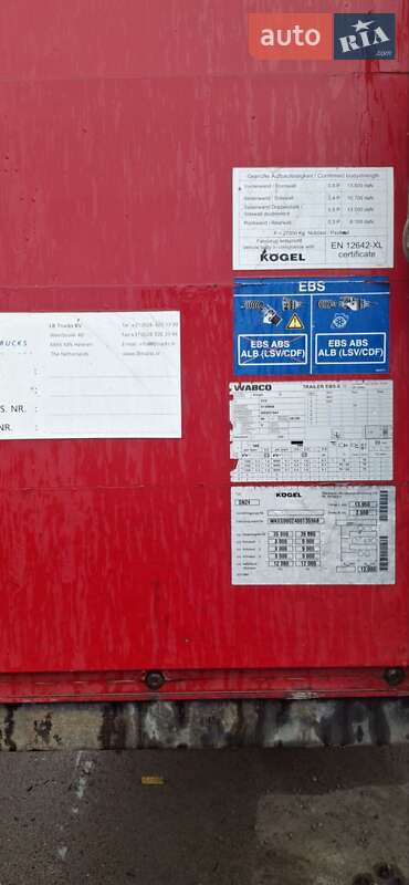 Тентованный борт (штора) - полуприцеп Kogel SNCO 24 2010 в Житомире