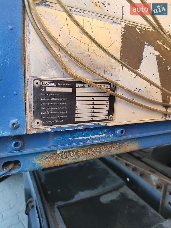 Борт Kogel SNCO 24 1999 в Сарнах