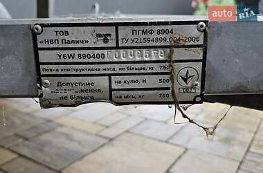 RIB Kolibri (Колибри) KM-450D 2014 в 
