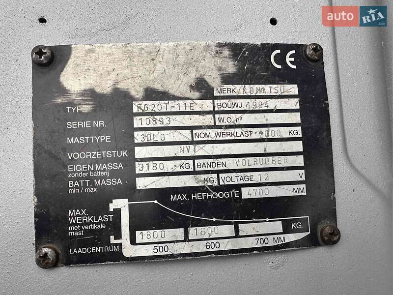 Вилочный погрузчик Komatsu FG 1994 в Великой Багачке фото 8 Вилочный погрузчик Komatsu FG 1994 в Великой Багачке