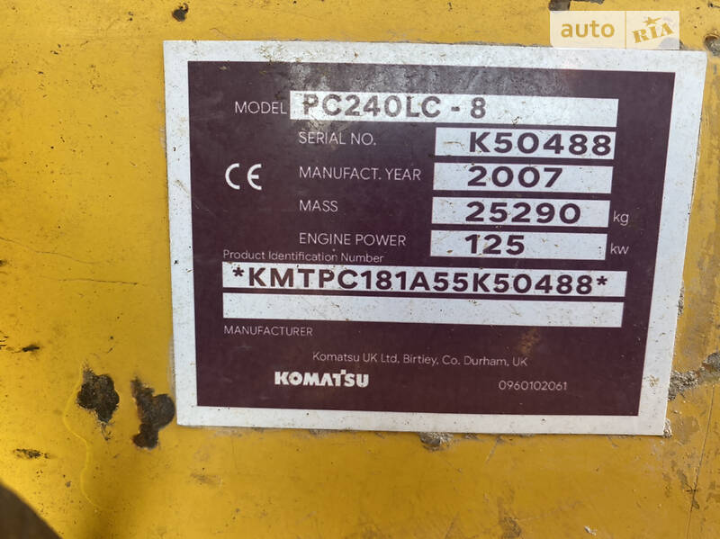 Гусеничный экскаватор Komatsu PC 240NLC-8 2007 в Киеве