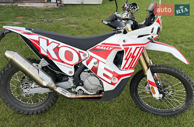 Мотоцикл Многоцелевой (All-round) Kove 450 Rally 2025 в Броварах