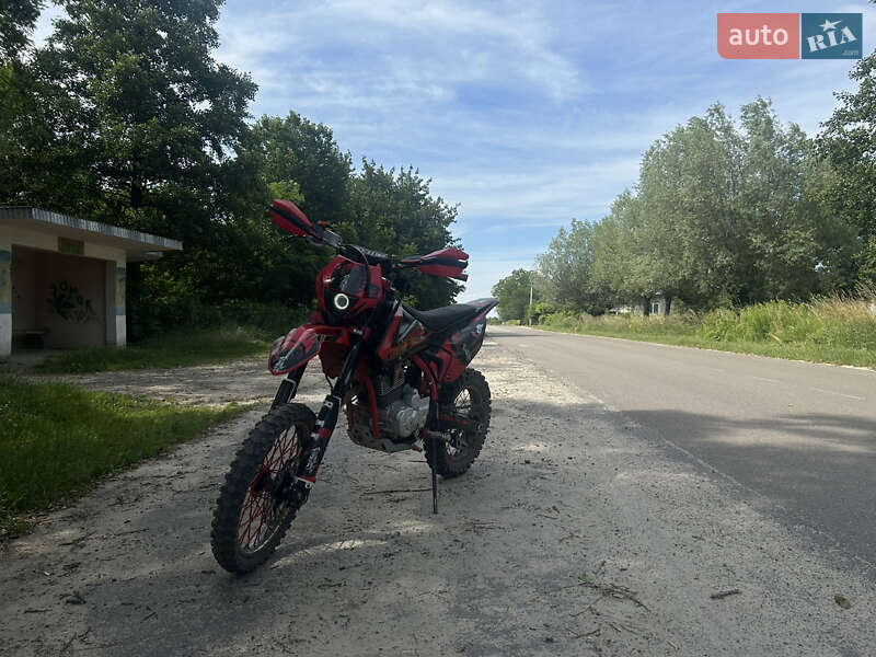 Мотоцикл Кросс Kovi 250 Advance 2021 в Рава-Русской