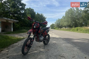 Мотоцикл Кросс Kovi 250 Advance 2021 в 