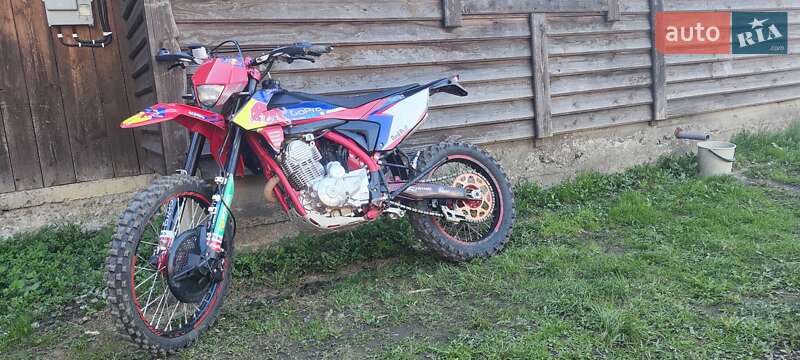 Мотоцикл Кросс Kovi 250 Advance 2022 в Лазещине