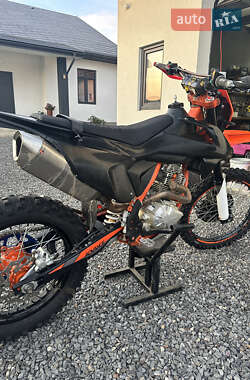 Грузовые мотороллеры, мотоциклы, скутеры, мопеды Kovi 250 Advance 2021 в 