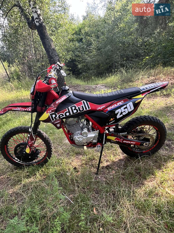 Мотоцикл Внедорожный (Enduro) Kovi 250 Advance 2021 в Шевченково