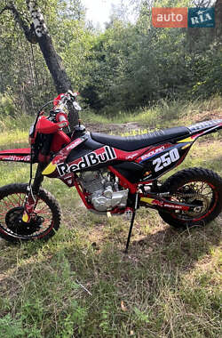 Мотоцикл Внедорожный (Enduro) Kovi 250 Advance 2021 в 