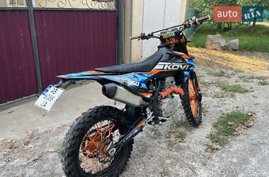 Мотоцикл Внедорожный (Enduro) Kovi 250 Advance 2023 в 