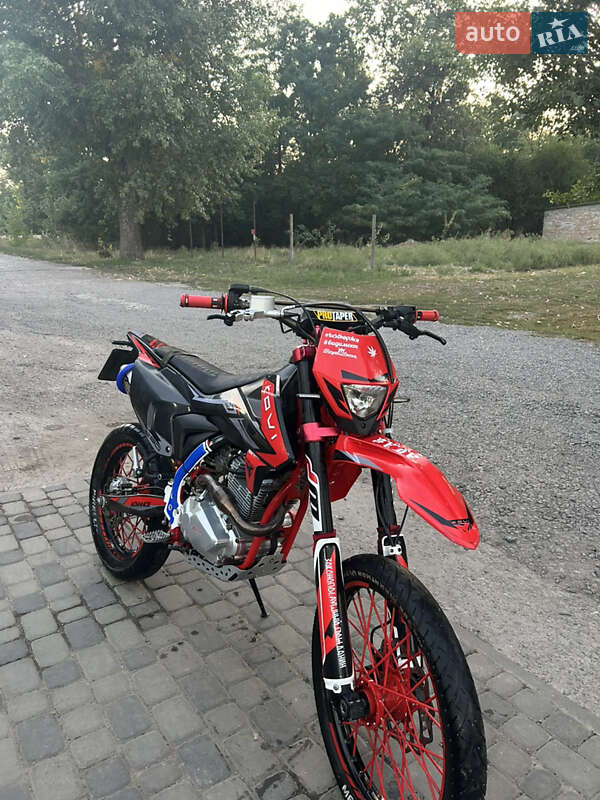 Kovi 250 Advance 2022