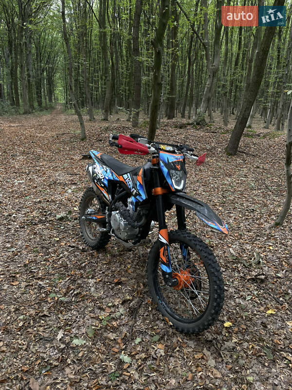 Kovi 250 Advance 2023 Kovi 250 Advance 2023