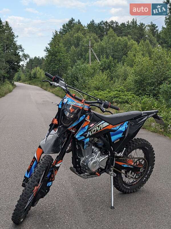 Мотоцикл Кросс Kovi 250 Advance 2024 в Зарічному фото 5 Мотоцикл Кросс Kovi 250 Advance 2024 в Зарічному