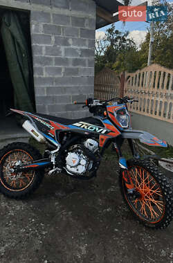 Мотоцикл Внедорожный (Enduro) Kovi 250 Advance 2025 в Каменке-Бугской