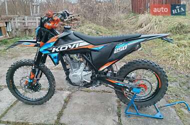 Мотоцикл Внедорожный (Enduro) Kovi 250 Advance 2024 в Львове