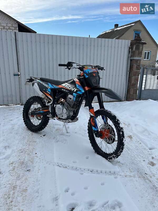 Kovi 250 Advance 2024