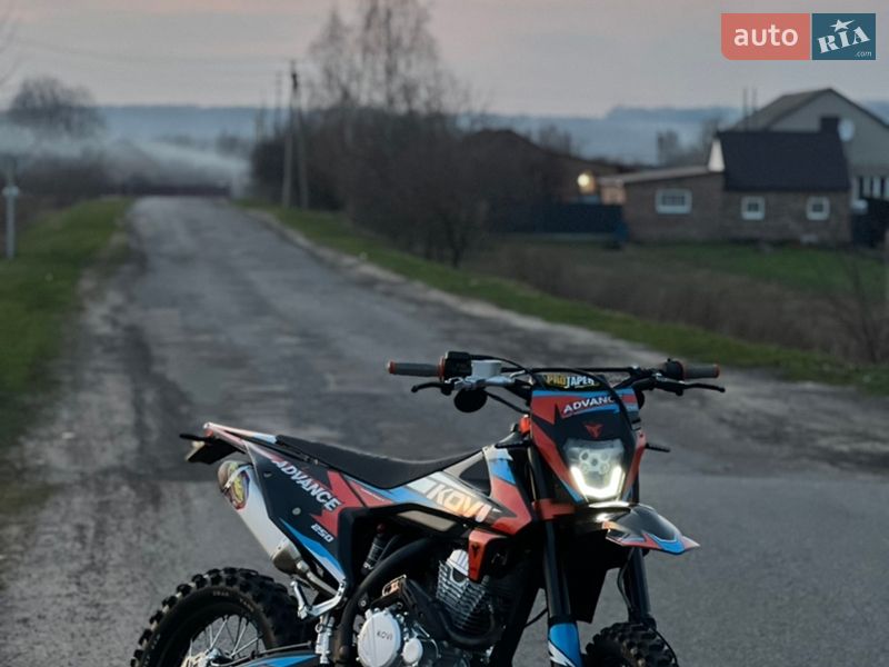 Kovi 250 Advance 2025