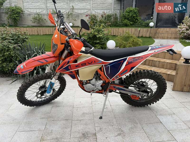 Kovi 250 Lite 4T 2020