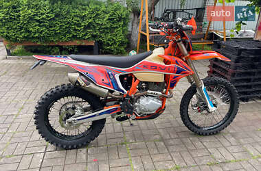 Мотоцикл Позашляховий (Enduro) Kovi 250 Lite 4T 2021 в Василькові