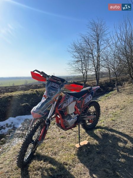 Kovi 250 Lite 4T 2023