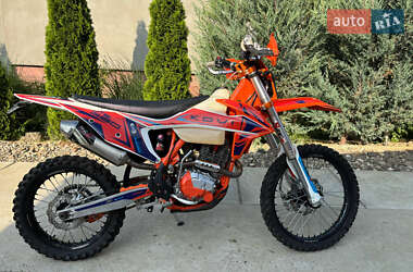 Мотоцикл Позашляховий (Enduro) Kovi 250 Lite KT 2021 в Береговому
