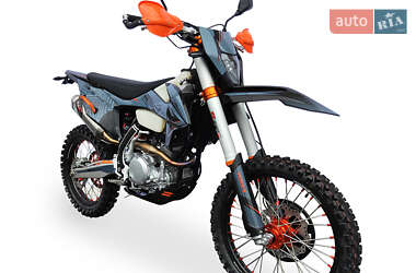 Мотоцикл Кросс Kovi 250 Pro KT 2021 в 