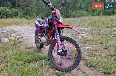 Мотоцикл Внедорожный (Enduro) Kovi 250 Start 2021 в Житомире