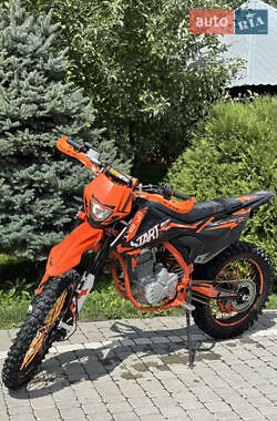 Мотоцикл Внедорожный (Enduro) Kovi 250 Start 2021 в Монастыриске