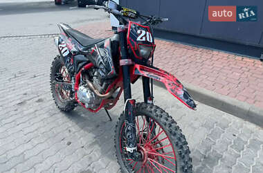 Мотоцикл Кросс Kovi 250 Start 2022 в 