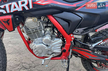 Мотоцикл Внедорожный (Enduro) Kovi 250 Start 2022 в 