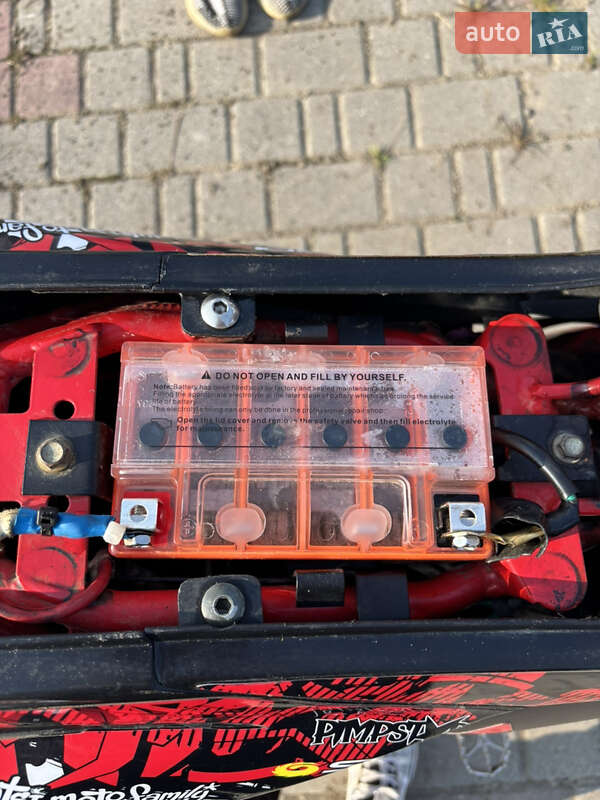 Мотоцикл Внедорожный (Enduro) Kovi 250 Start 2022 в Косове