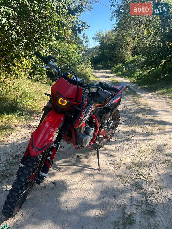 Мотоцикл Позашляховий (Enduro) Kovi 250 Start 2022 в Гощі