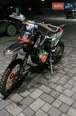 Мотоцикл Внедорожный (Enduro) Kovi 250 Start 2024 в Кривом Роге