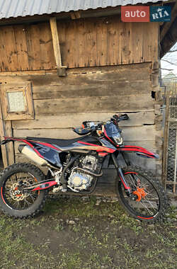 Мотоцикл Кросс Kovi 250 Start 2025 в Сокирнице