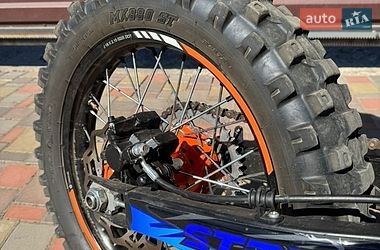 Мотоцикл Внедорожный (Enduro) Kovi 250 Start 2025 в Попельне