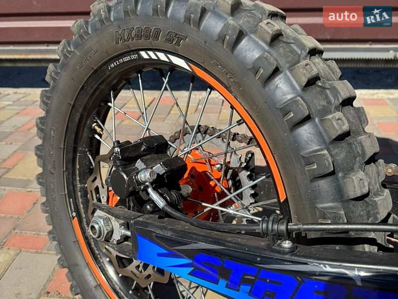 Мотоцикл Внедорожный (Enduro) Kovi 250 Start 2025 в Попельне