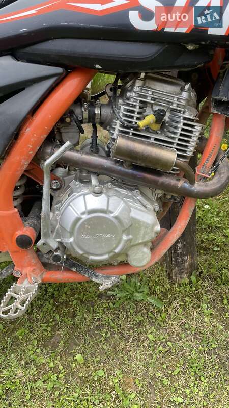 Мотовездеход Kovi 250 2022 в Хусте