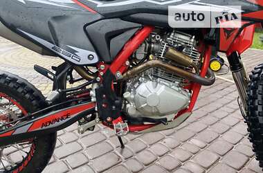 Мотоцикл Внедорожный (Enduro) Kovi 250 2022 в Ужгороде
