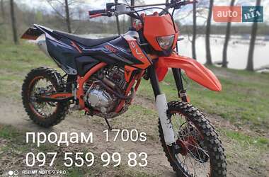Мотоцикл Багатоцільовий (All-round) Kovi 250 2021 в Кролевці
