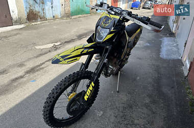 Мотоцикл Внедорожный (Enduro) Kovi 300 Advance 2024 в 