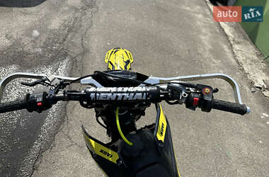 Мотоцикл Внедорожный (Enduro) Kovi 300 Advance 2024 в 